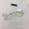 Высокое качество Cat Eye Ретро Оптические очки